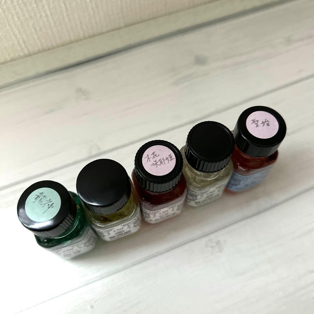メモリーオイルまとめ売り⭐︎神龍シリーズ 9種