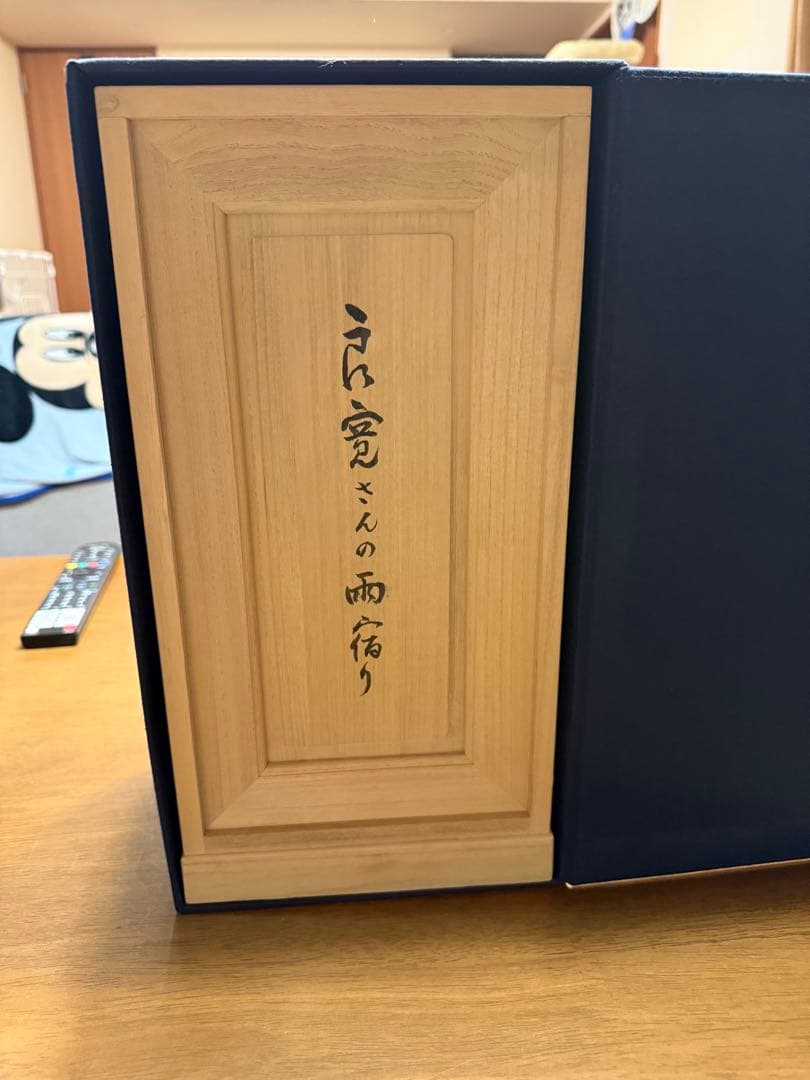 彫刻界の巨匠　熊谷幸太郎　良寛さんの雨宿り