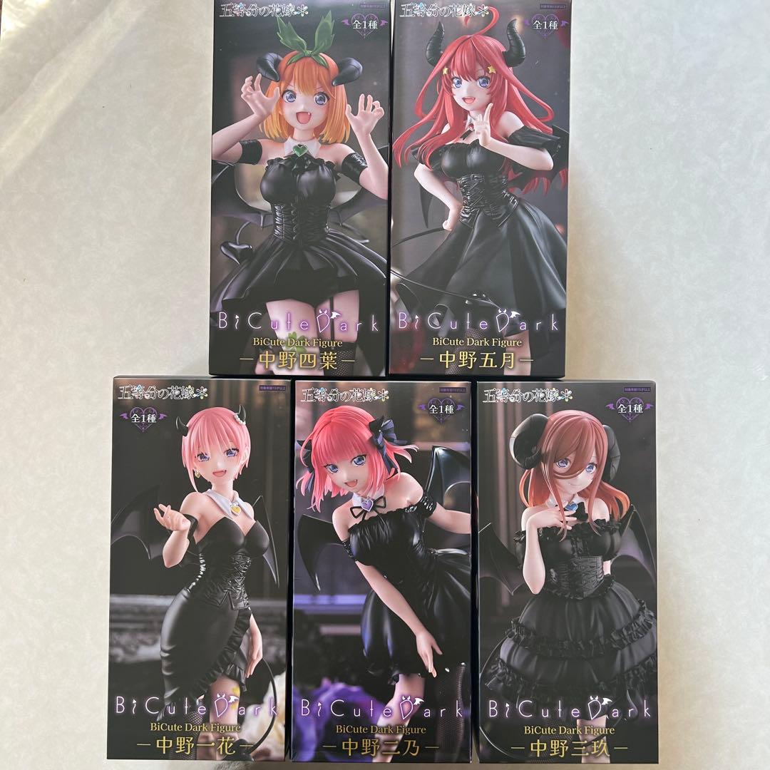 新品未開封】五等分の花嫁 フィギュア 5体セット Bicute Bunnies