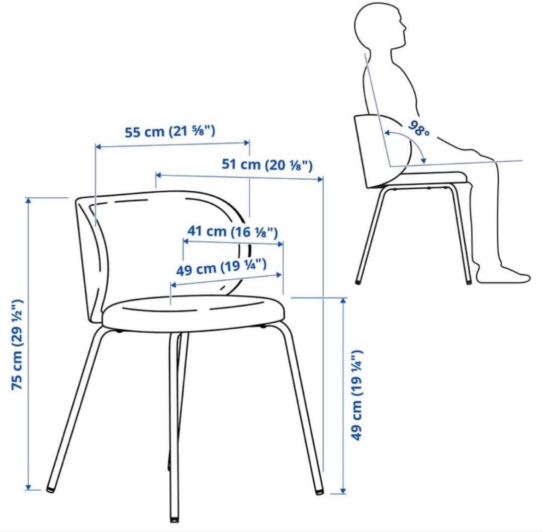 極美品 IKEA KRYLBO クリルボー ダークベージュ チェア 2脚セット