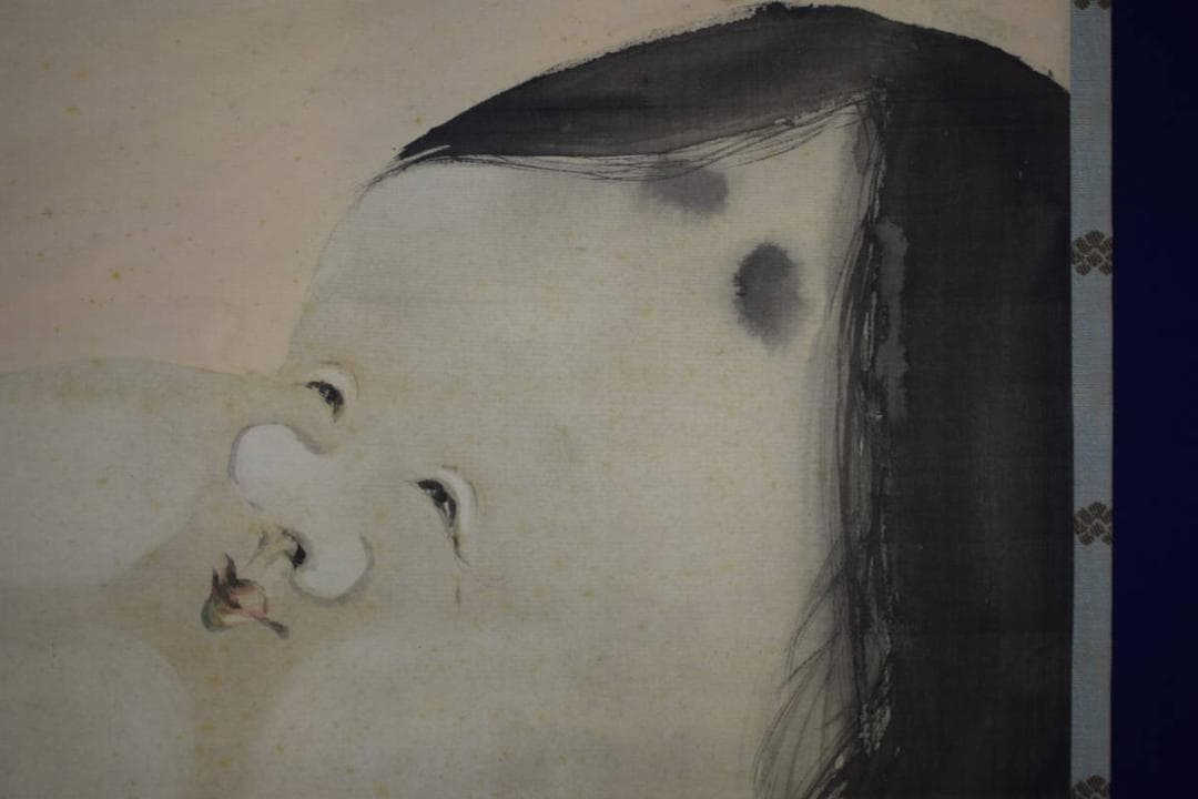真作/奥谷秋石/お福図/布袋屋掛軸HG-864 - メルカリ