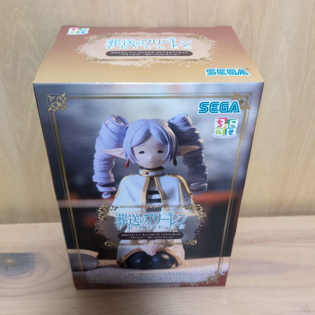 葬送のフリーレン フリーレン フィギュア ちょこのせ 縦ロールになっ