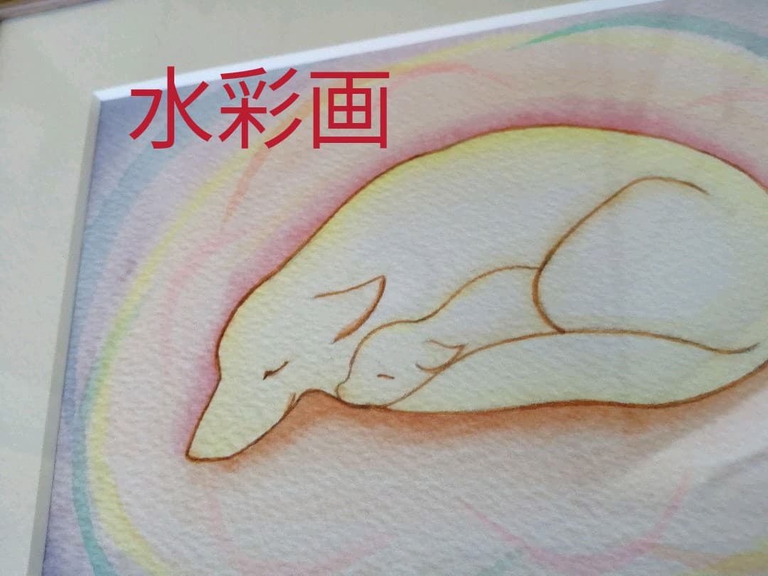【希少】 絵画 水彩画 a36429bdd4fd27eb35b57b10cfc6b3