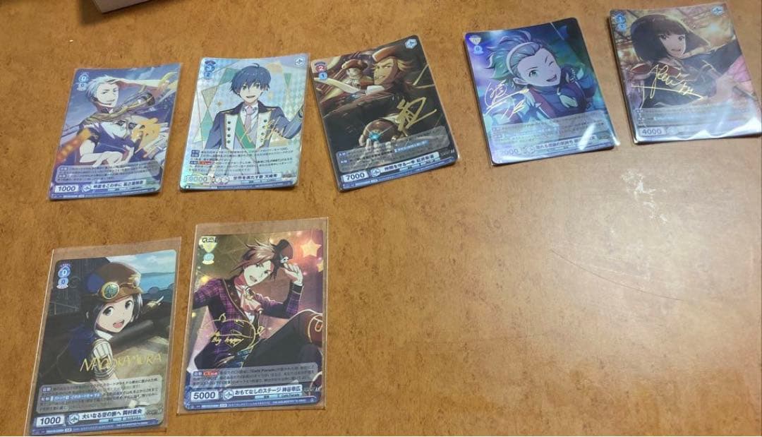 アイドルマスターSideMヴァイスシュヴァルツブラウ Amazon.co.jp: ヴァイスシュヴァルツブラウ ブースターパック アイドル