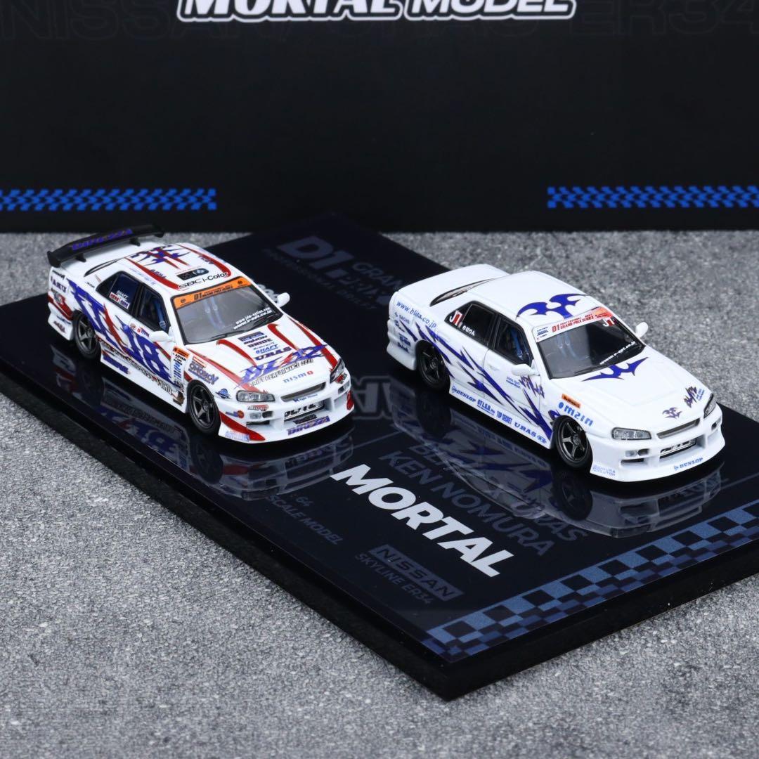 Mortal 1/64 Blitz D1 ER34 2003 & 2006野村謙 - メルカリ