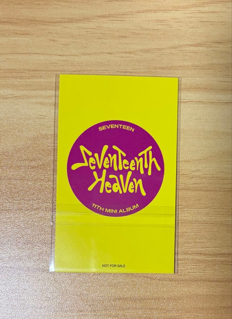 SEVENTEEN Heaven ウジ タワレコ特典 - メルカリ