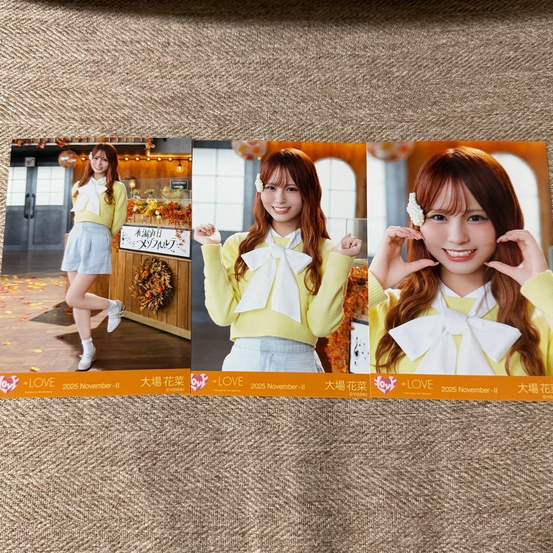 LOVE イコラブ 大場花菜 生写真 木漏れ日メゾフォルテ コンプ - メルカリ