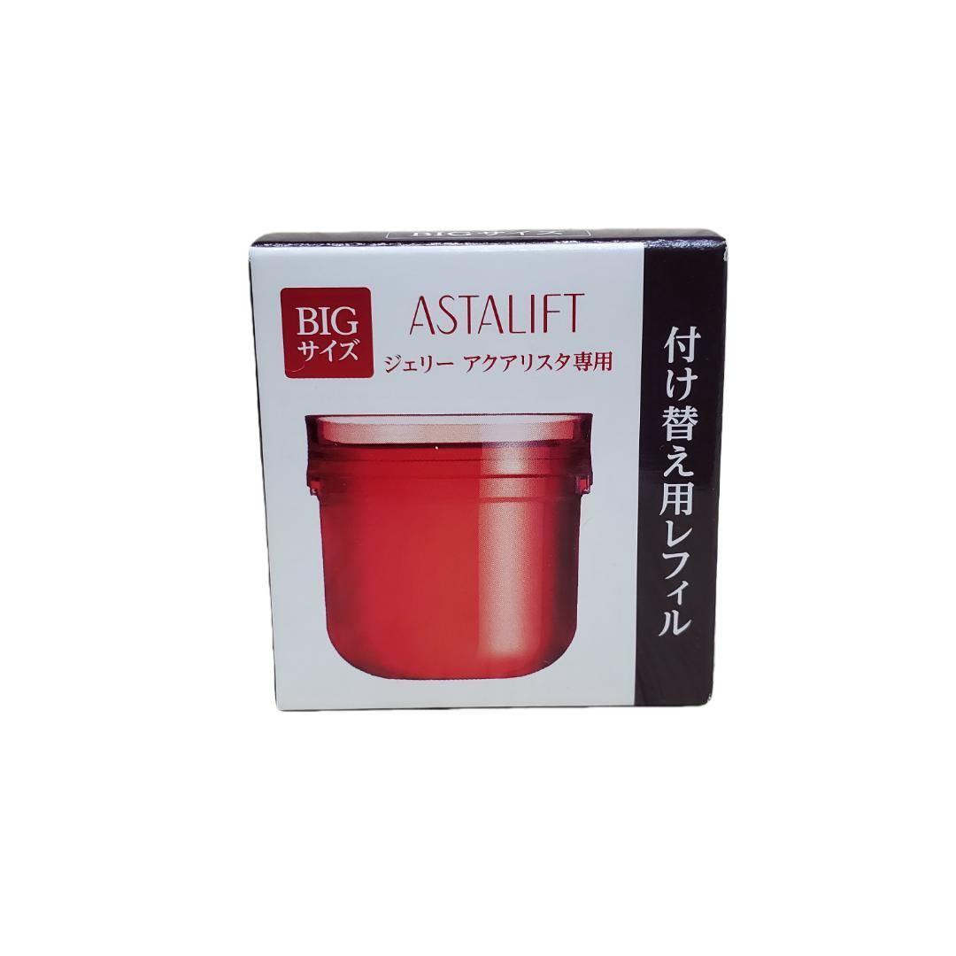 ASTALIFT 付け替え用ジェリーアクアリスタBIGサイズ 60g ASTALIFT（アスタリフト） ジェリー アクアリスタ BIG 60g 詰め替え用