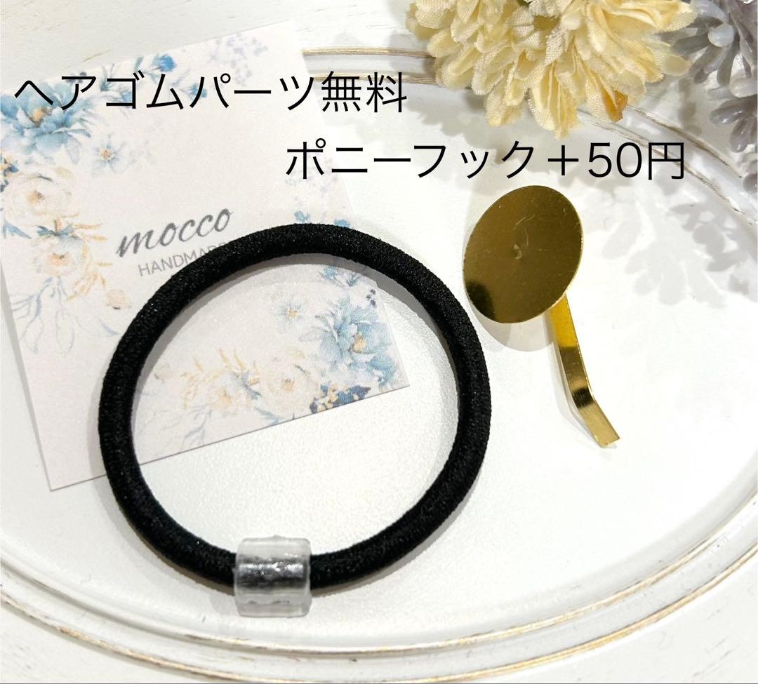 レジン 猫 ヘアゴム ブローチ ポニーフック No.338 NO 338 レジン