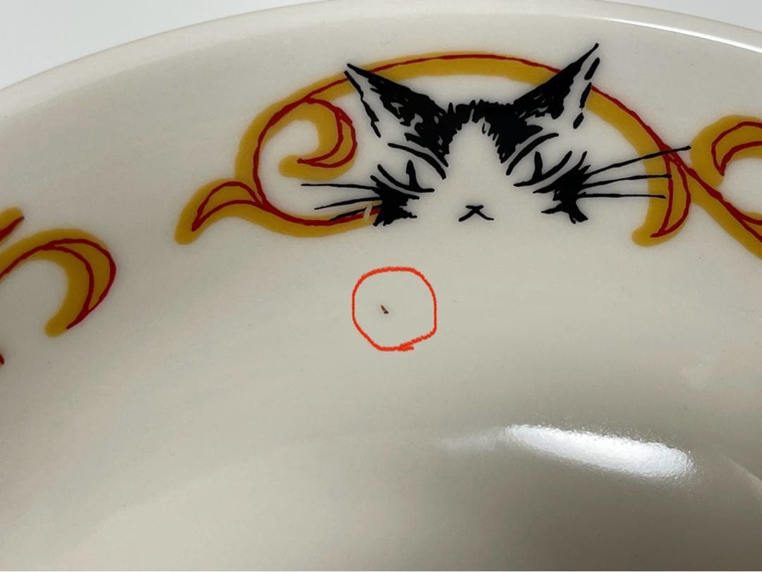 わちふぃーるど ダヤン 中華セット 20点 - メルカリ