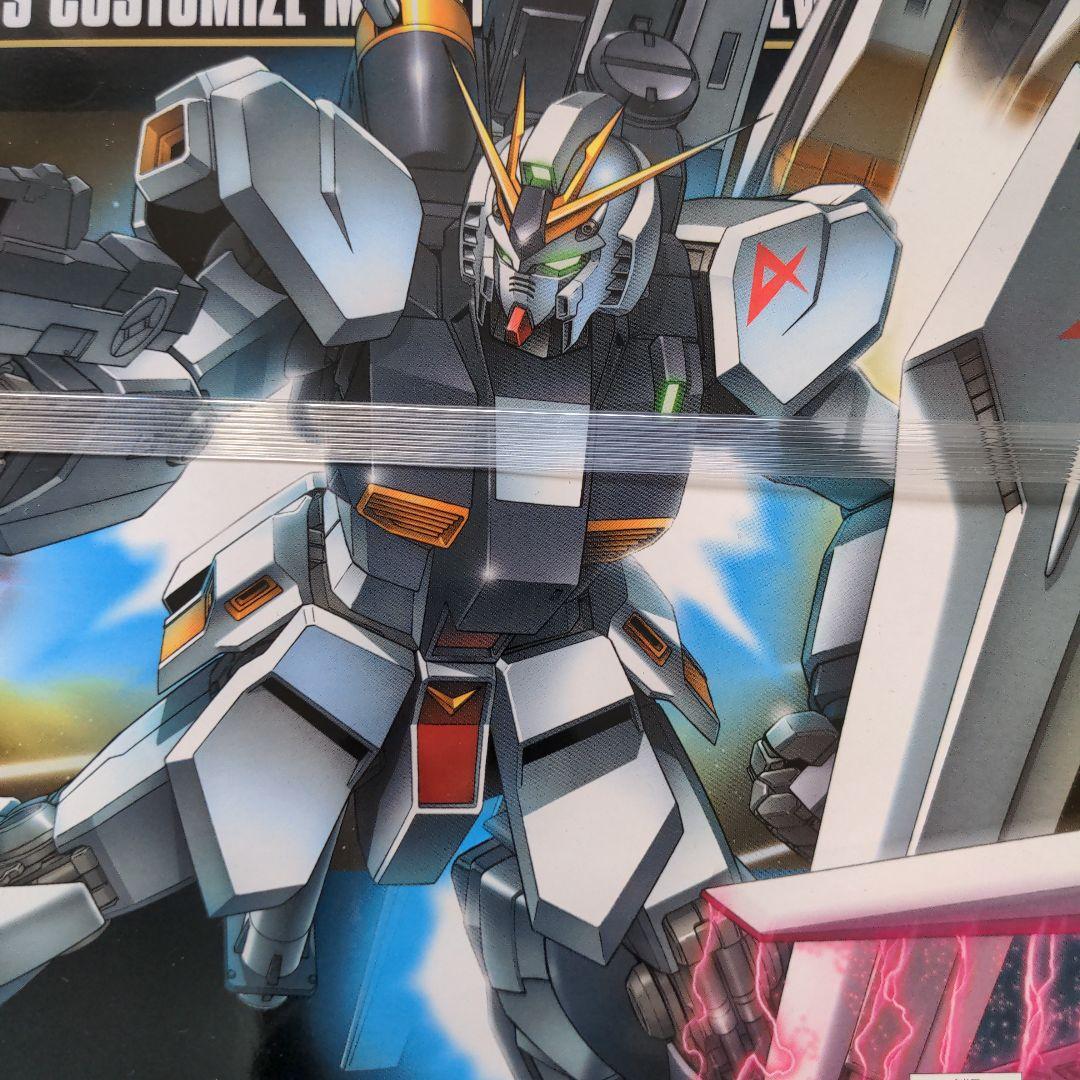 未使用】HGUC RX-93 νガンダム ニューガンダム - メルカリ