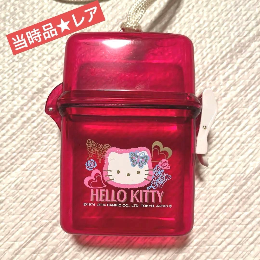 レア⭐︎キティ⭐︎平成レトロ 防水プラスチックケース 2004年製