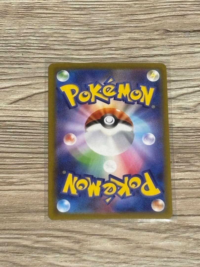 ニャースex 170 HP ポケモンカード - メルカリ
