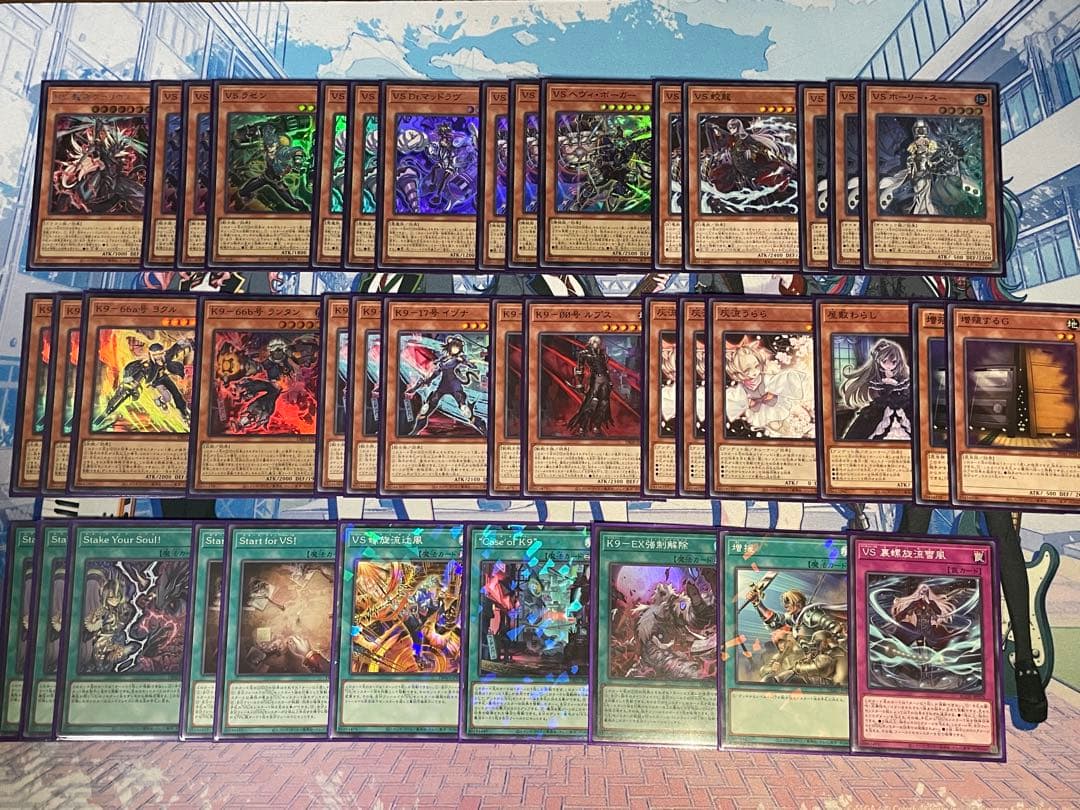 遊戯王 VS K9 デッキ デッキパーツ ヴァンキッシュソウル　ラゼン　ヨクル 遊戯王 VS K9 デッキ デッキパーツ ヴァンキッシュソウル ラゼン