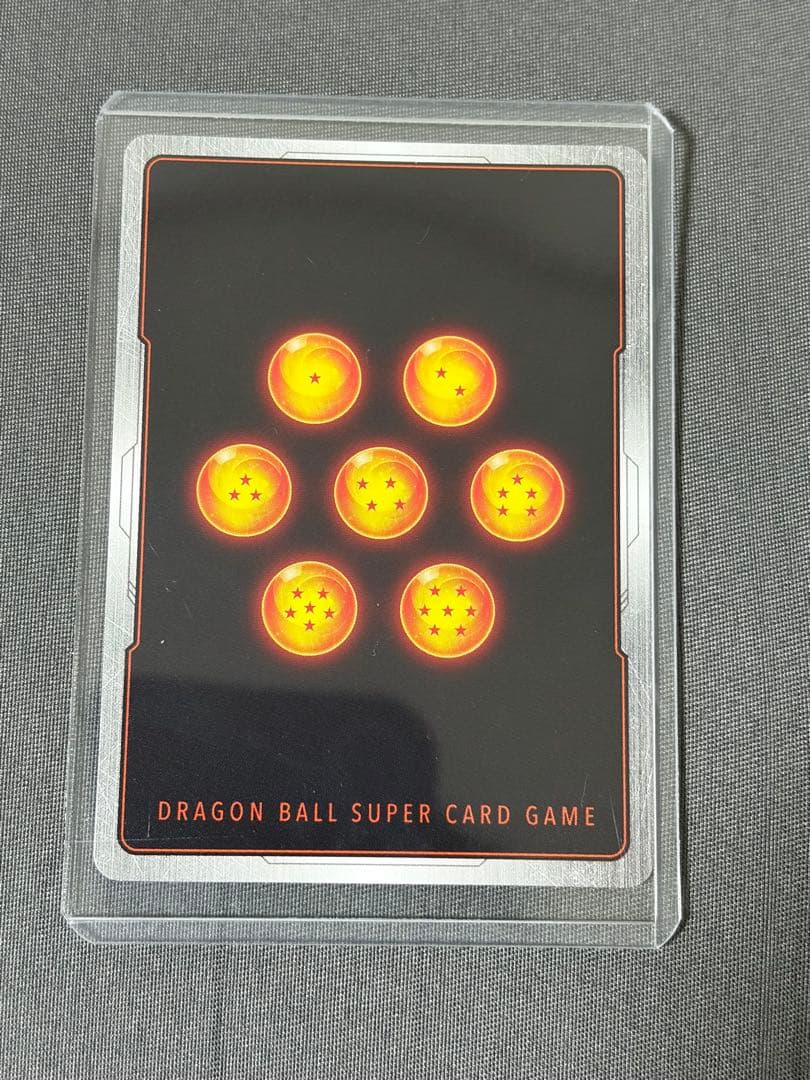 孫悟飯 SH SCR パラレル フュージョンワールド ビースト シークレット