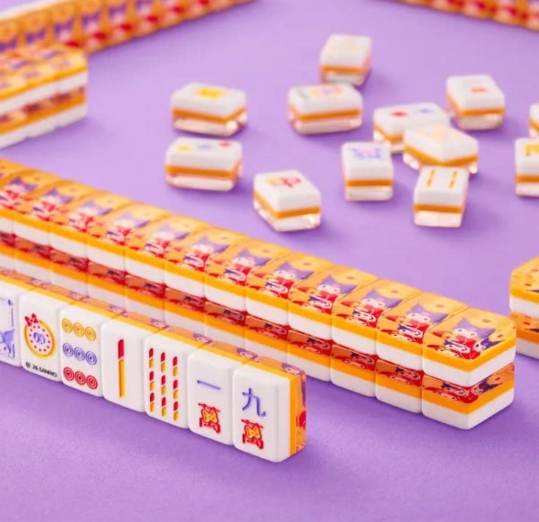 マクドナルド サンリオ 香港/マカオ限定 マイメロディー クロミ 麻雀
