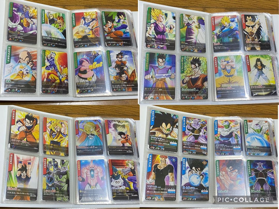 初弾初期ドラゴンボールデータカードダスフルコンプ。コレクション用爆