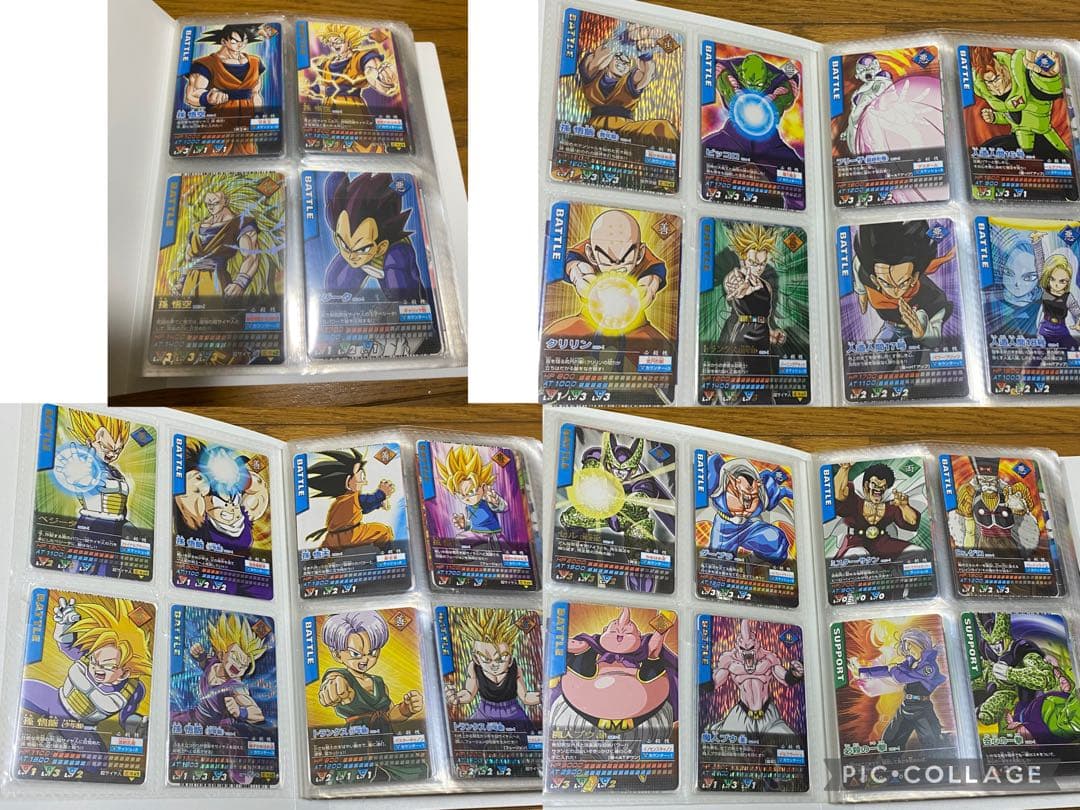 初弾初期ドラゴンボールデータカードダスフルコンプ。コレクション用爆