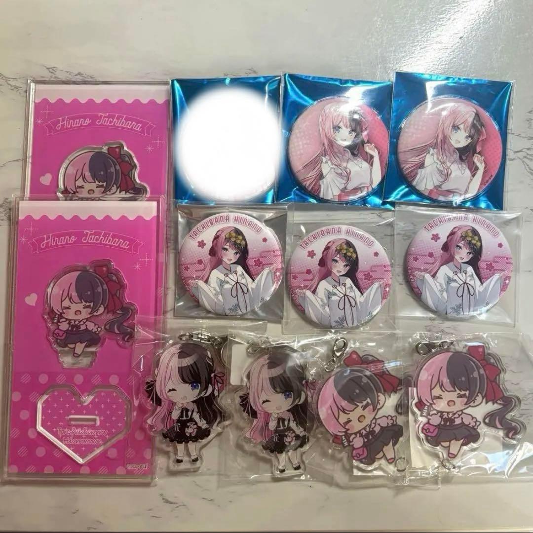 橘ひなの 公式 グッズ まとめ売り アクスタ アクキー 缶バッジ ひなー