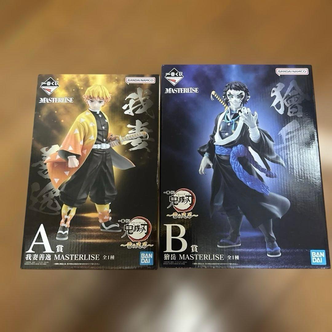 真作】龍岳/青緑閑居農夫之図/掛軸/名家伝来/AA-913