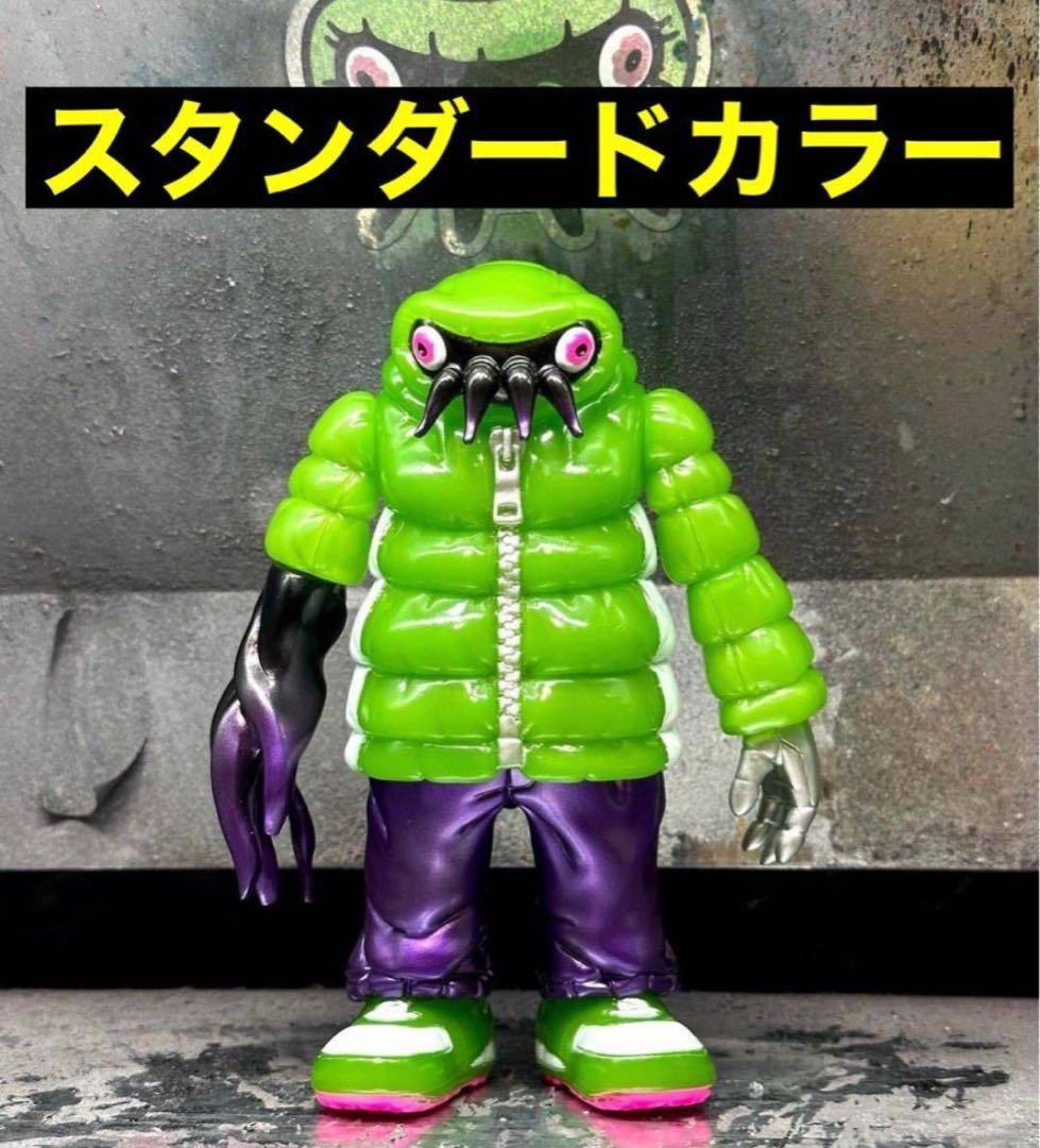 スタンダードカラー【新品】GYAROMI ギャロミ クトゥルフオイド ソフビ