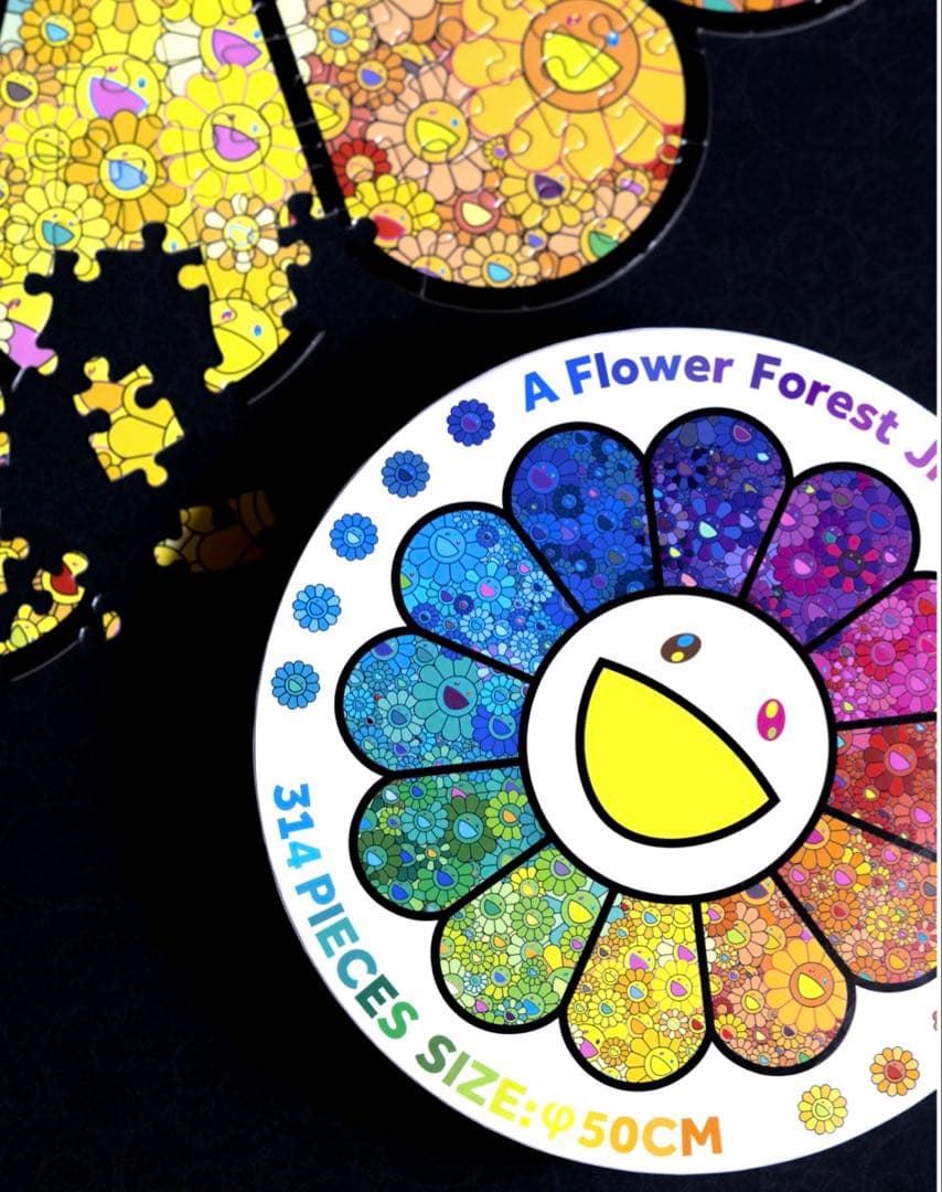 A Flower Forest Jigsaw Puzzle 村上隆3つ