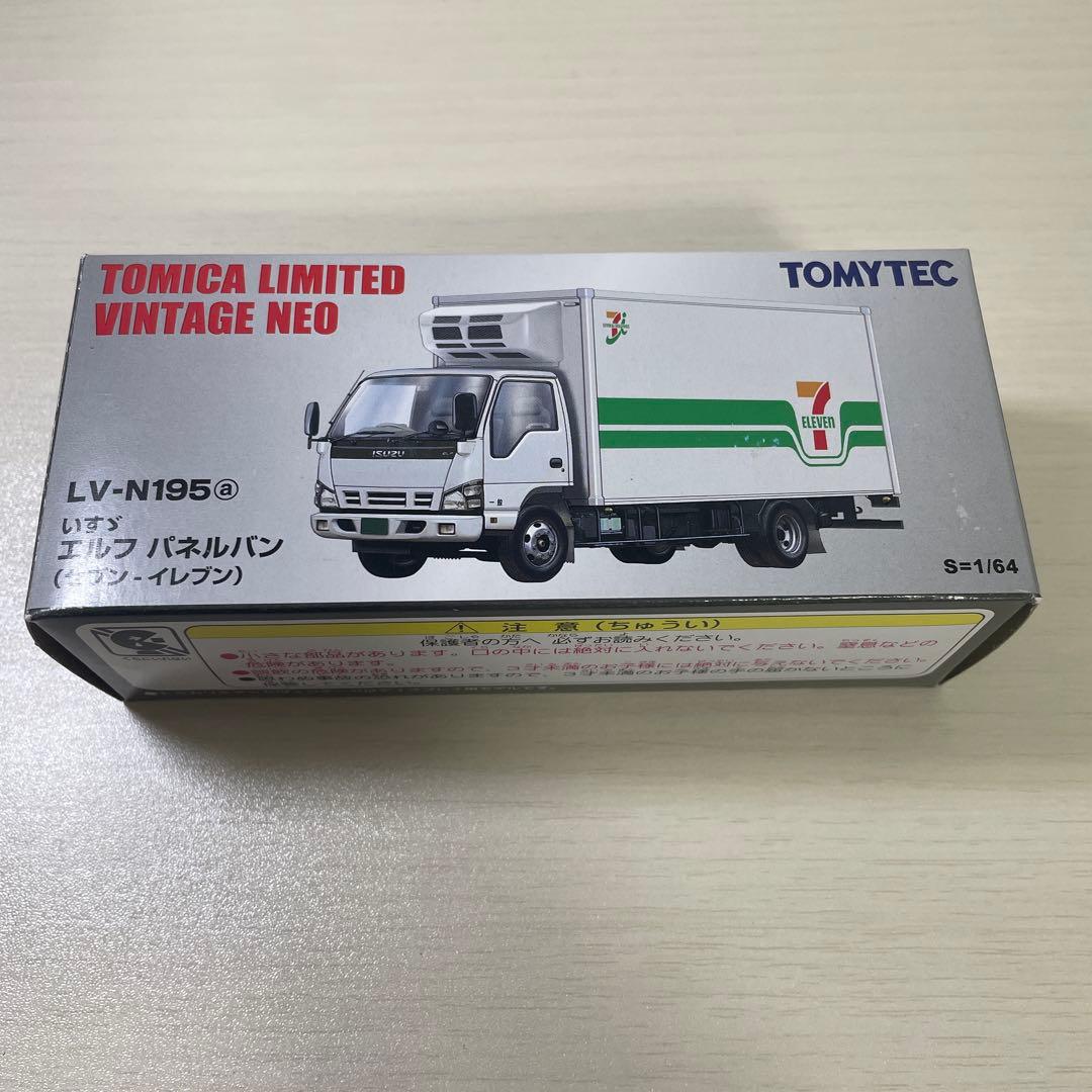 トミカリミテッドビンテージネオ いすゞ エルフ パネルバン