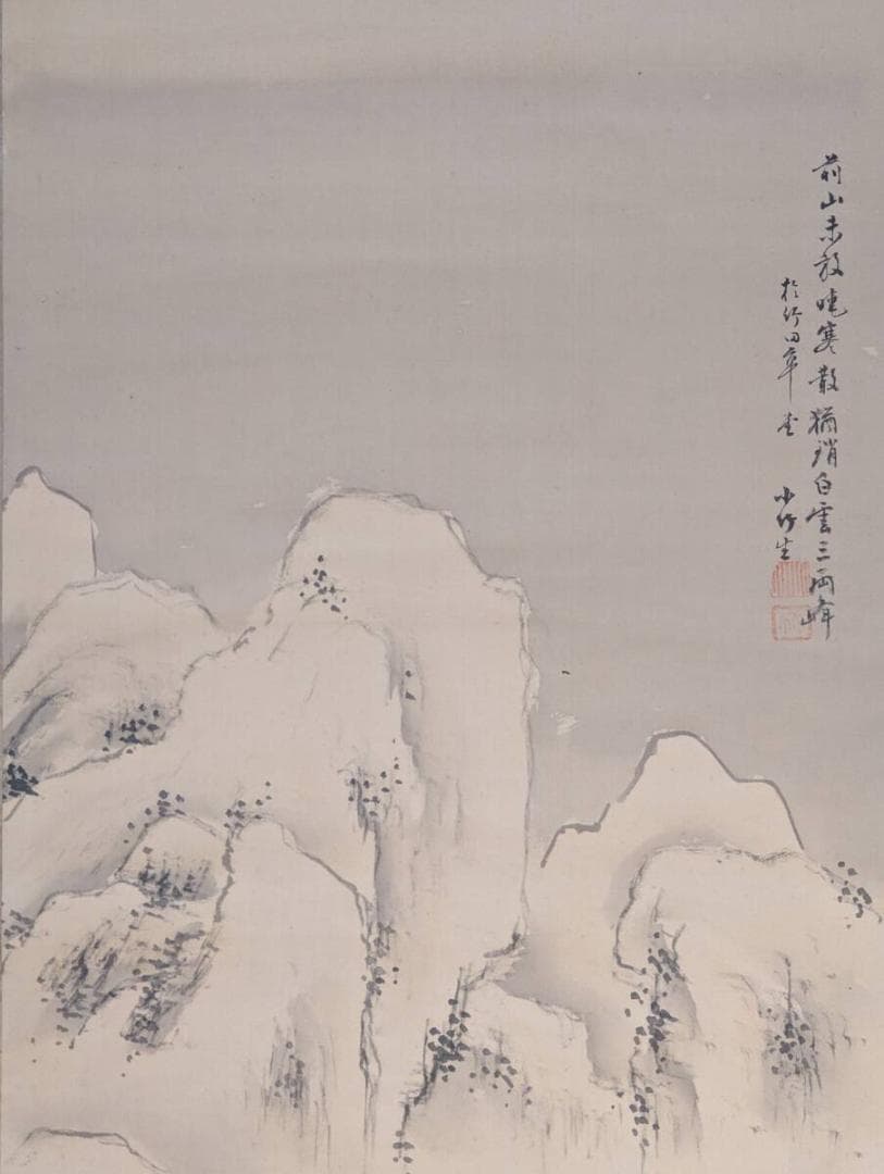真作】掛軸 水墨雪景山水 墨一色の冬景 南画逸品 共箱入 T107 - メルカリ