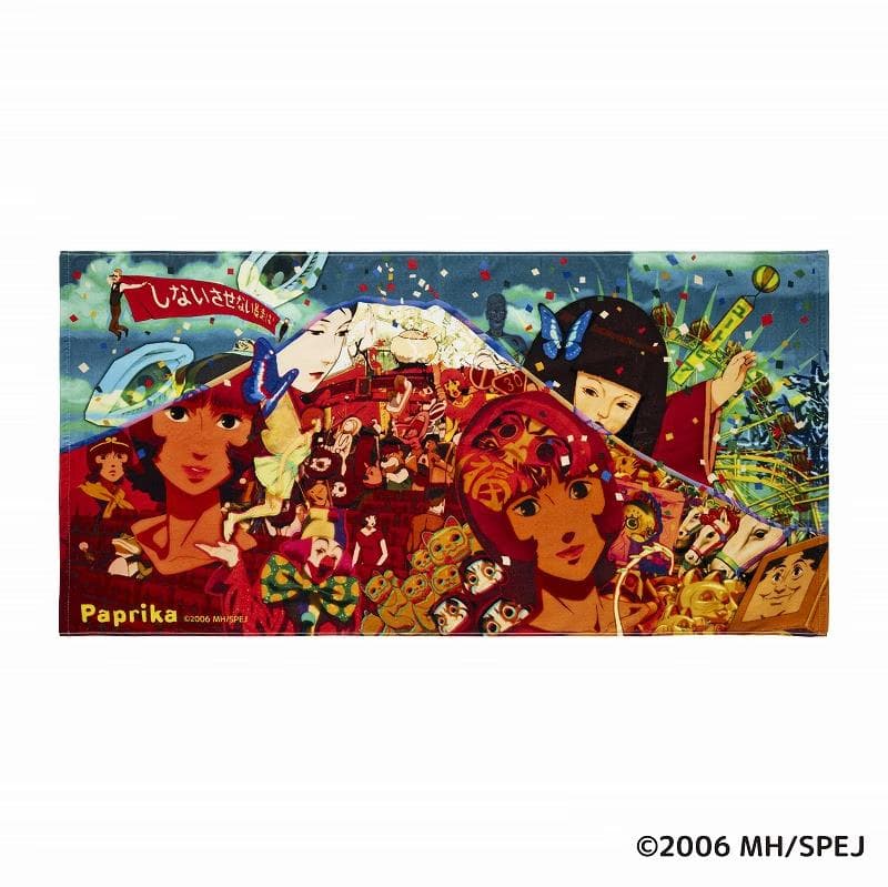 新品未開封 パプリカ Paprika バスタオル PARCO パルコ 今 敏 - メルカリ
