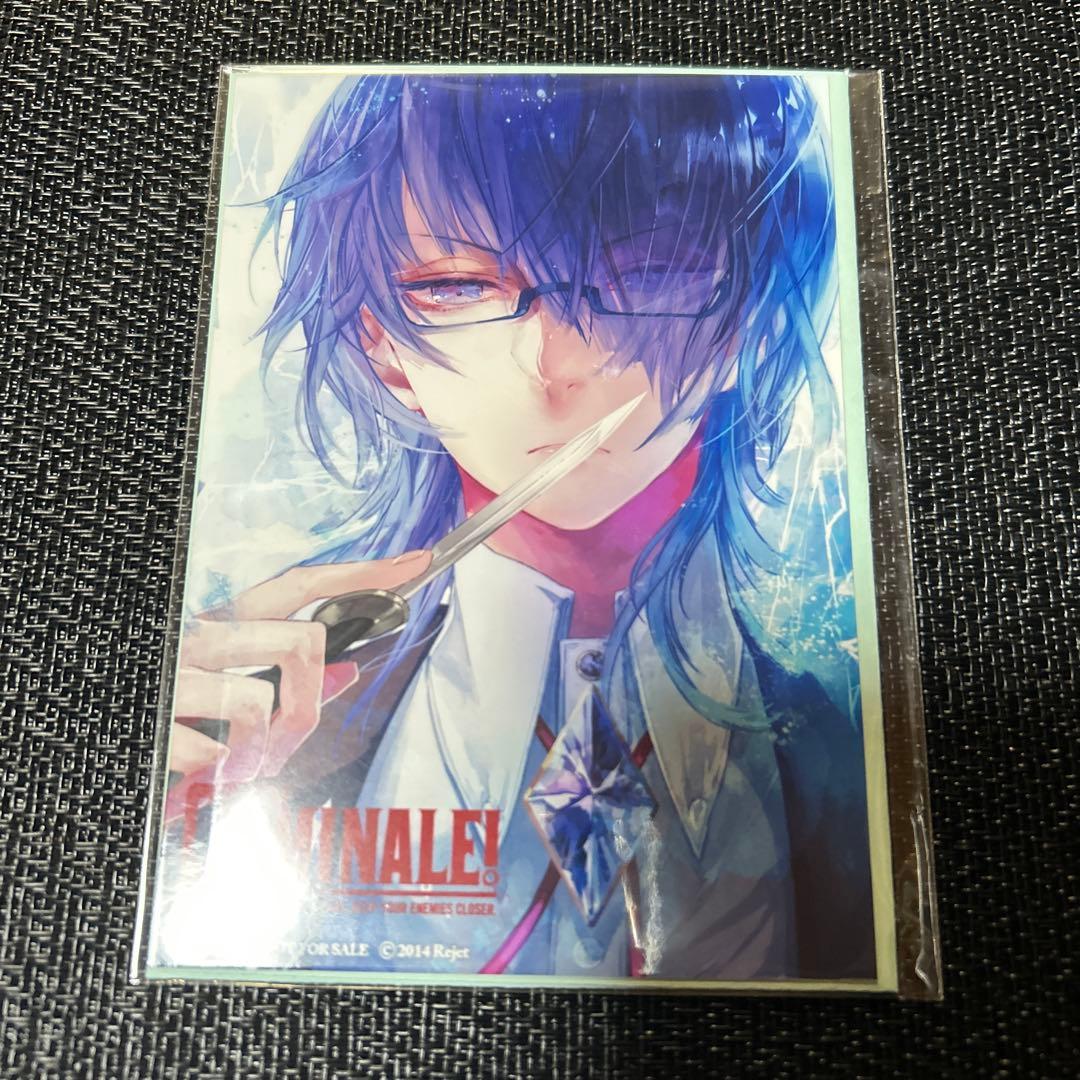 クリミナーレ！ クリミナーレF ルチア ステラワース購入特典SS+