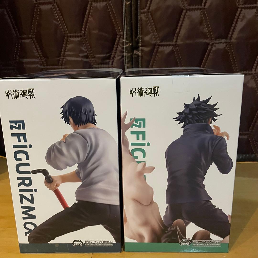 呪術廻戦』FIGURIZMα “伏黒恵” “伏黒甚爾” 邂逅 セット - メルカリ