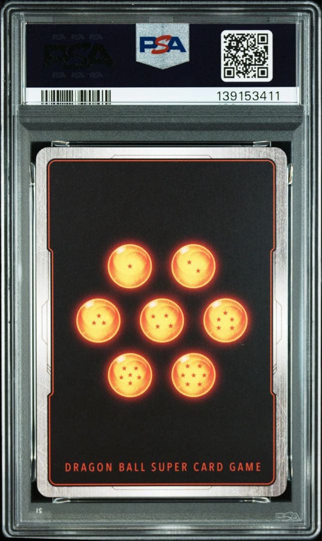 PSA10】孫悟空 SCR スーパーパラレル FB05-119 マンガ - メルカリ