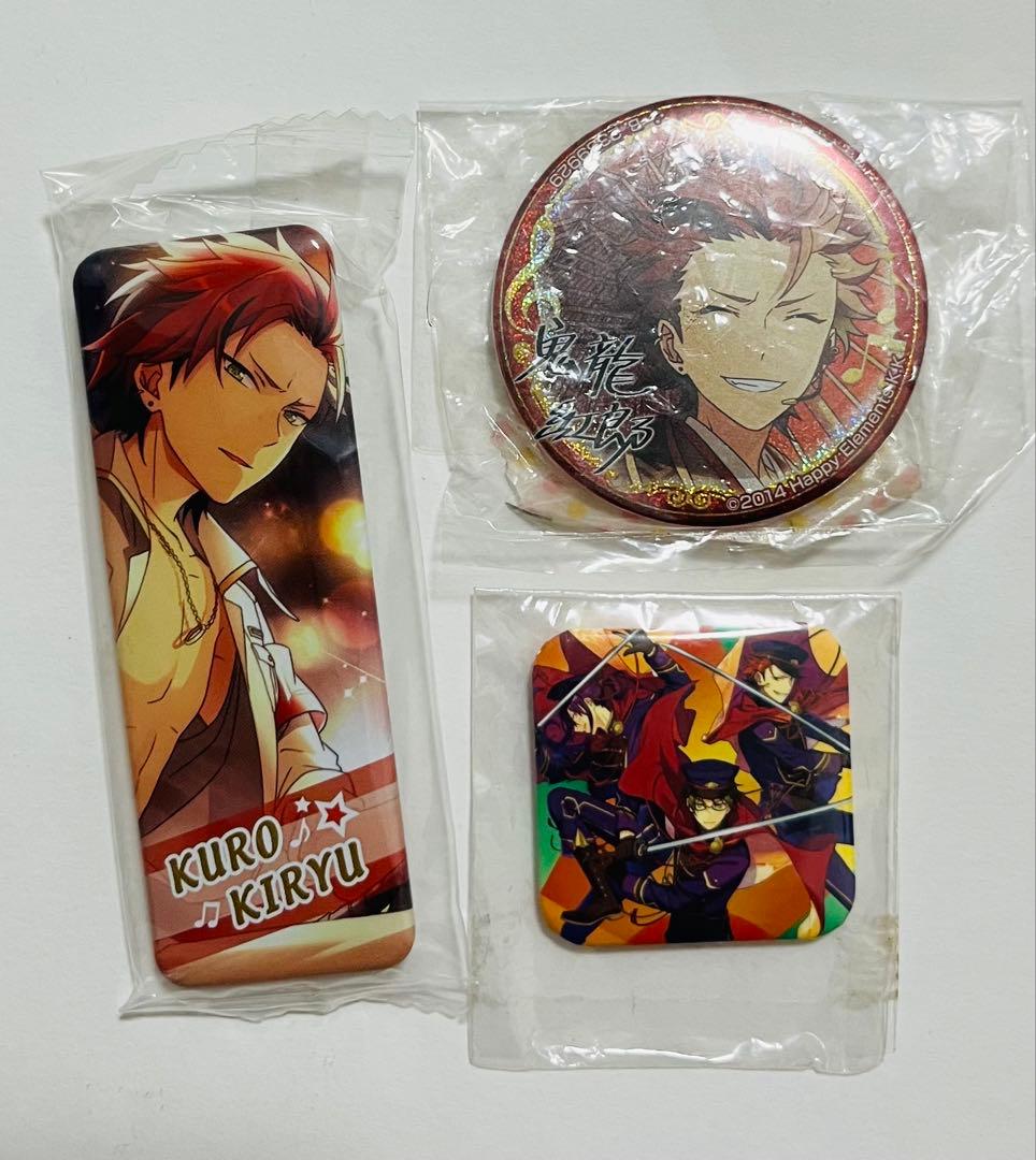 あんスタ 鬼龍 紅郎まとめ売り - メルカリ