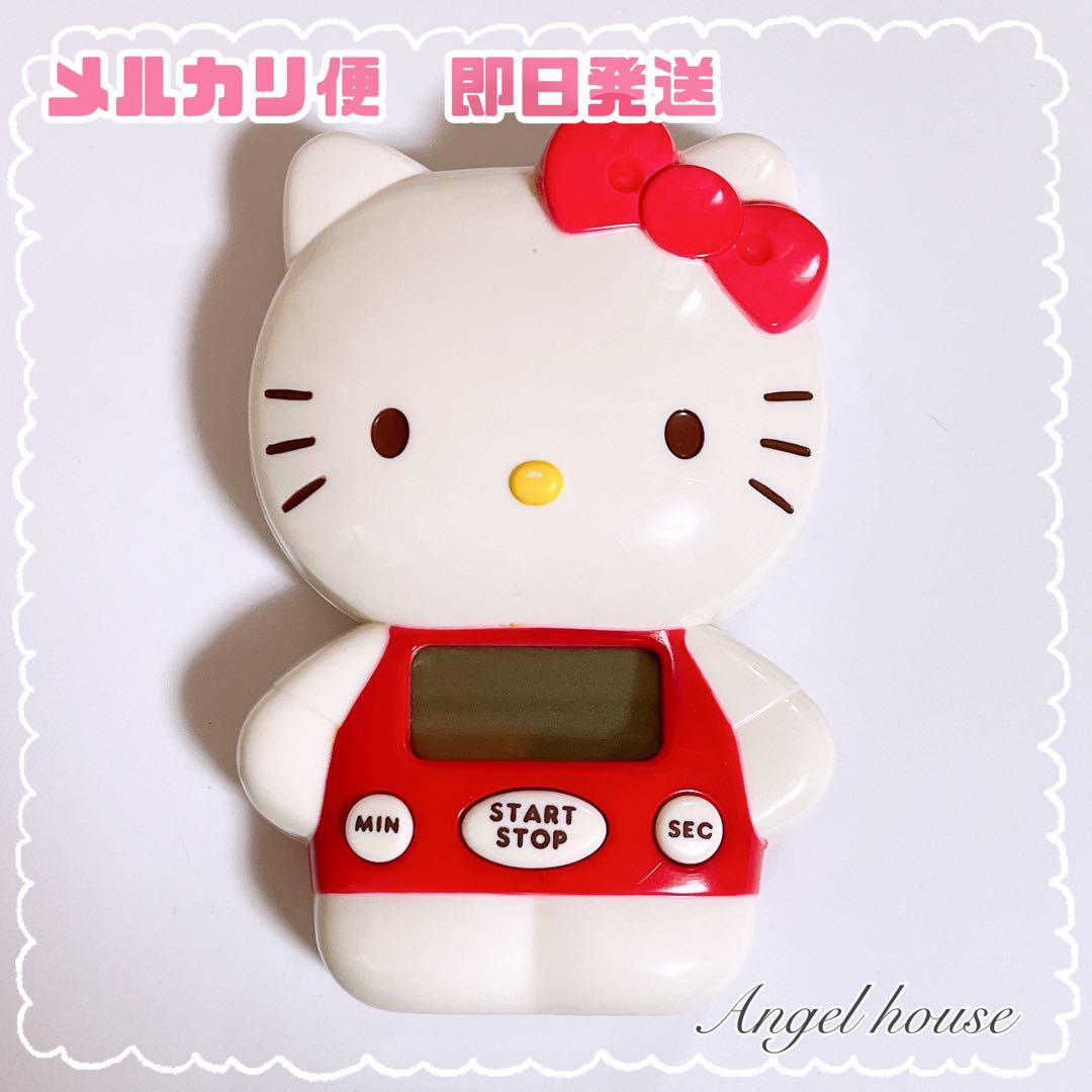 希少 キティ ハローキティ キッチンタイマー デジタルタイマー レトロ