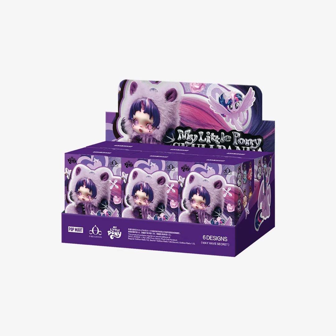 ポップマート スカルパンダ×マイリトルポニー アソートBOX6個入り