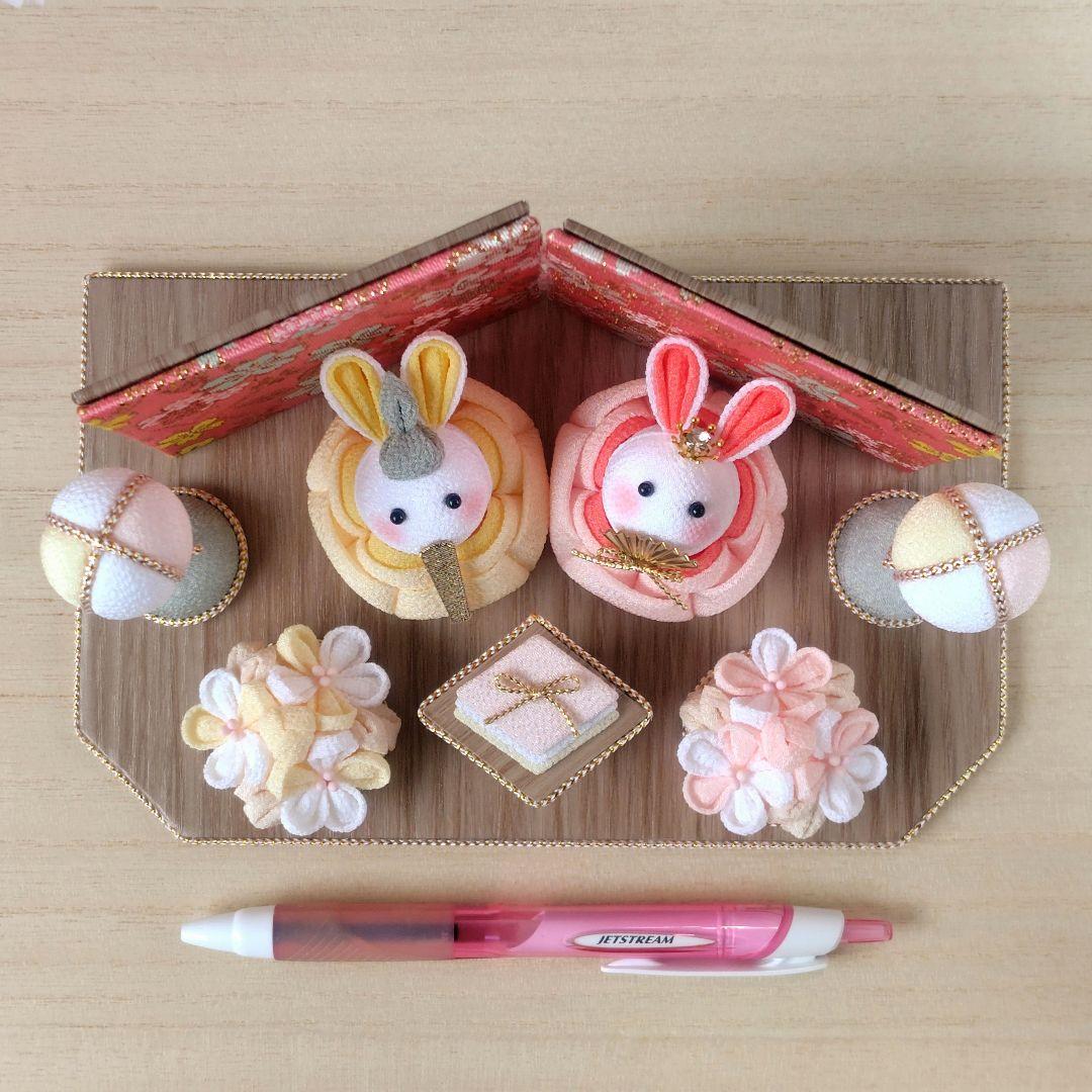 うさぎ雛 ひな祭り 初節句 お雛様 つまみ細工 No.14 - メルカリ