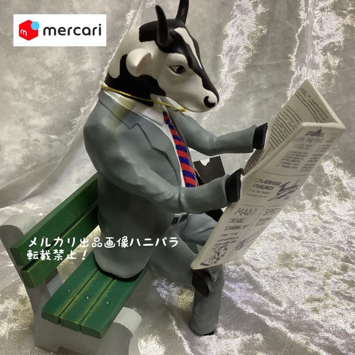 カウパレード 新聞を読むウシ #11565 - メルカリ