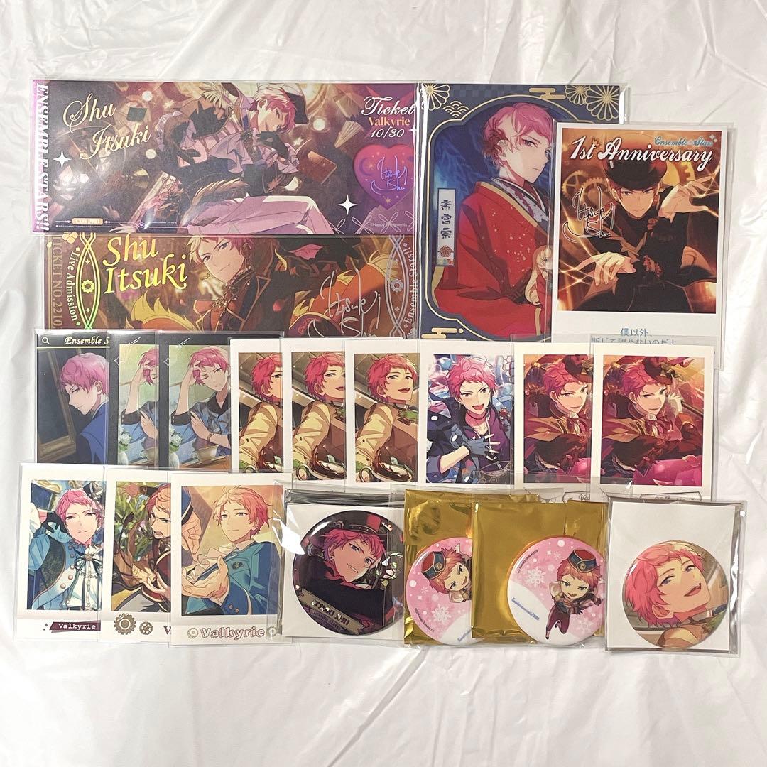 あんスタ 中国 斎宮宗 グッズセット - メルカリ