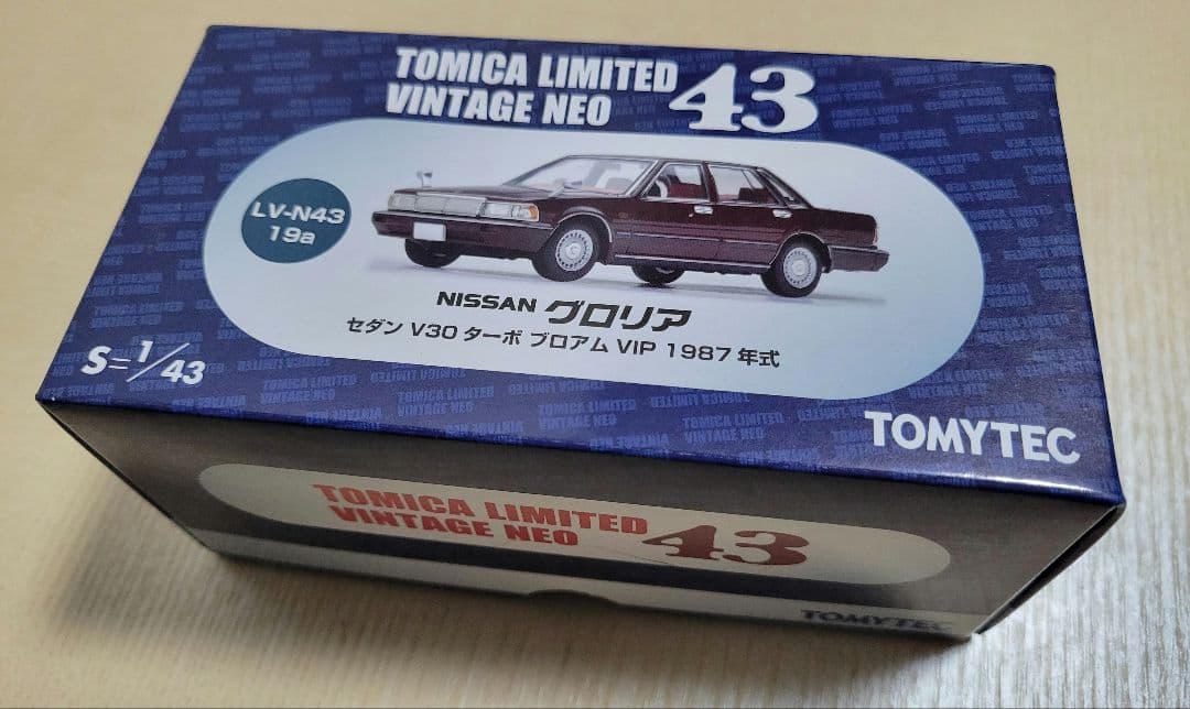 トミカリミテッドヴィンテージ43 グロリア V30 ターボ プロアム VIP LV-N43-25a グロリア V30ターボブロアムVIP（赤） | 製品をさがす