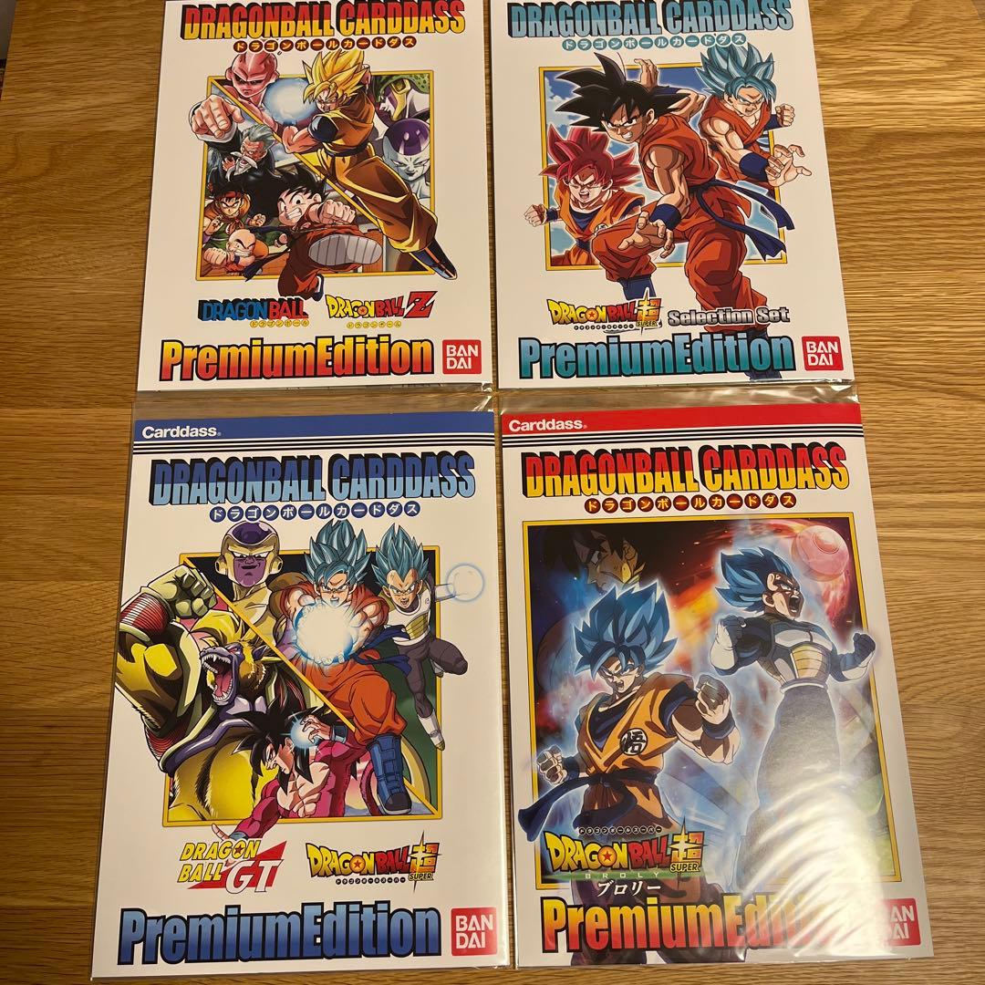 ドラゴンボールカードダス プレミアエディション 4種セット ドラゴンボールカードダス Premium set Vol.4 | ドラゴンボール