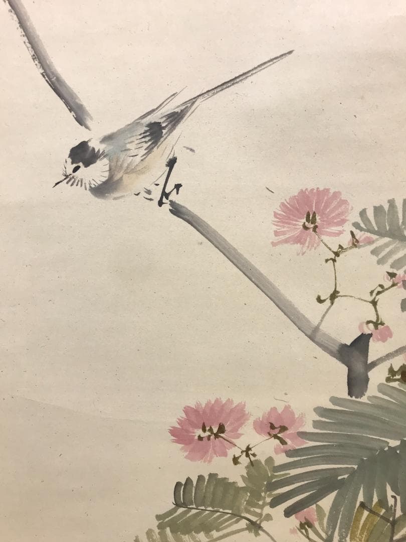 真作/平安四名家/中島来章/鮎/鳥/花/布袋屋掛軸HK-154 - メルカリ