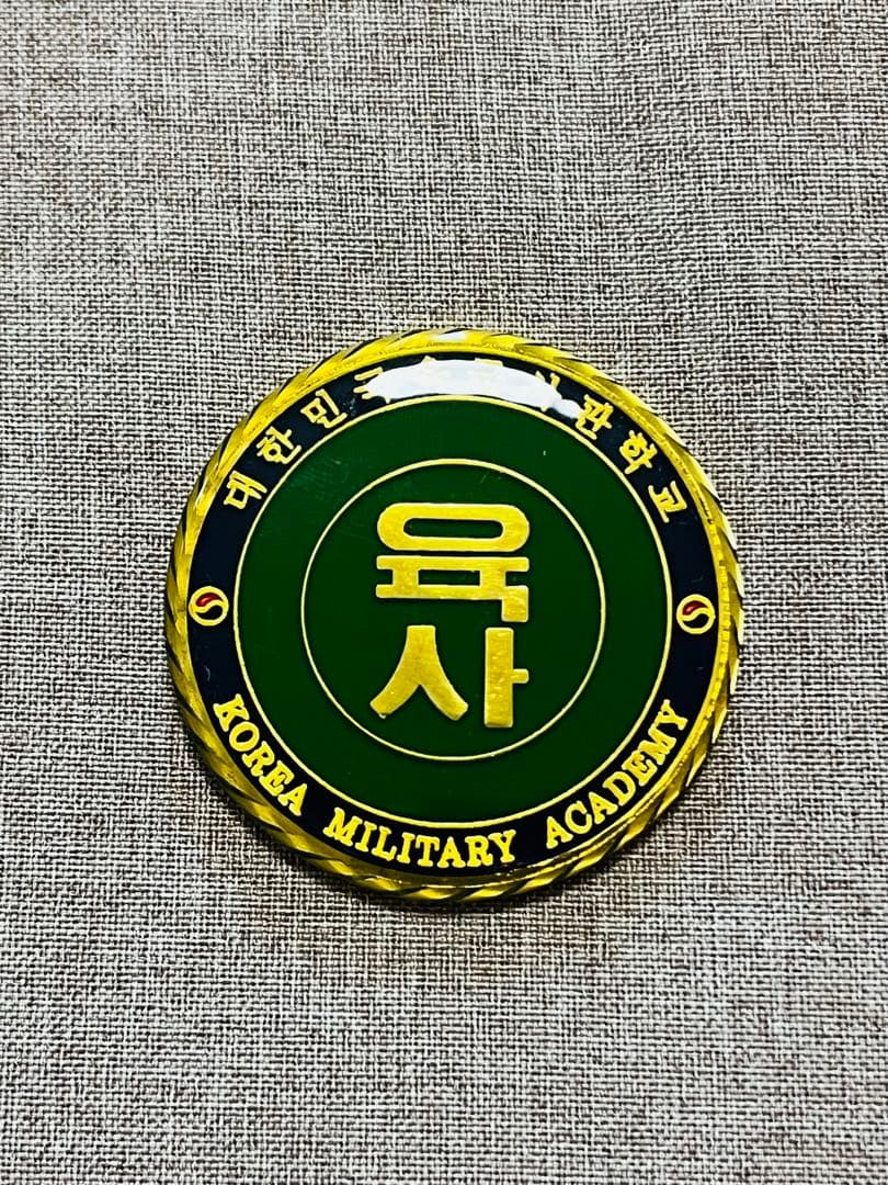 u*5様 韓国陸軍士官学校 チャレンジコイン KMA 육사 ケース付 - メルカリ