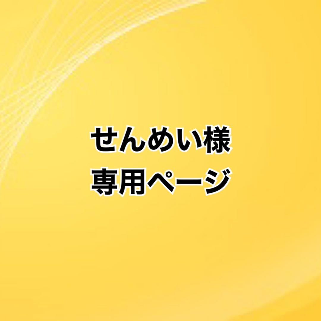 フランス人形とアンティックドール 鈴木和子 日本ヴォーグ社 1984 きず