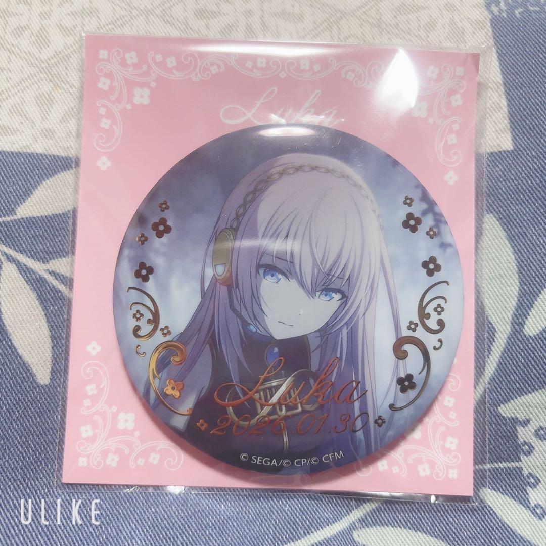はぴこれくじ 巡音ルカ 箔押し缶バッジA - メルカリ プロセカ はぴこれ