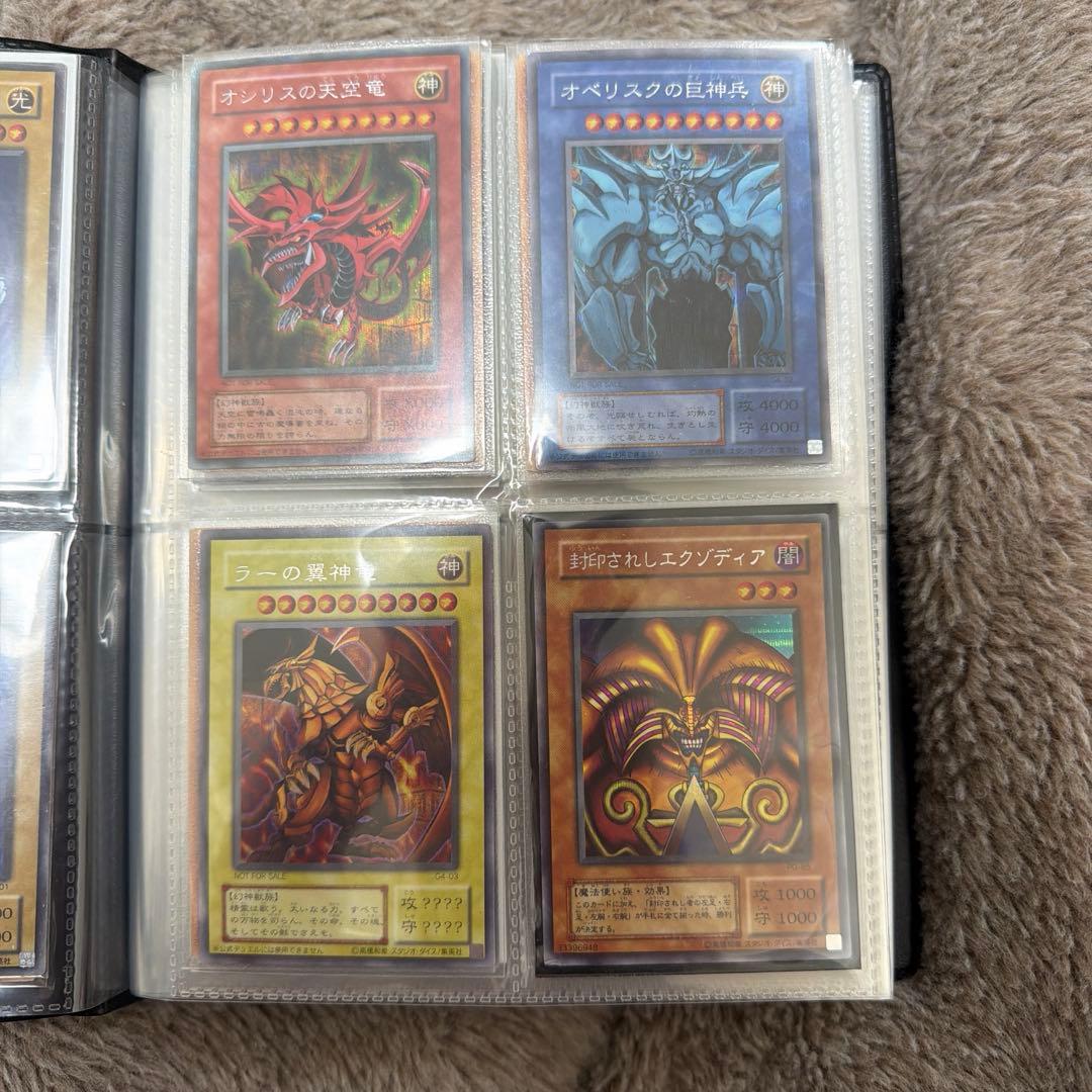 遊戯王カード112枚 バインダー まとめ売り セット 引退品 - メルカリ