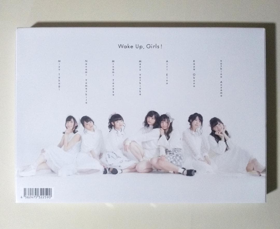 Wake Up, Girls! Solo event 2017 パンフレット - メルカリ
