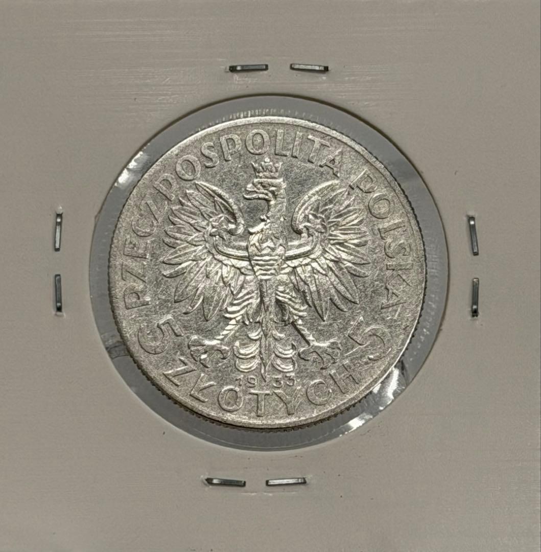 1933年ポーランド ヤドヴィガ女王 5ズロチ銀貨 極美品❗️ - メルカリ