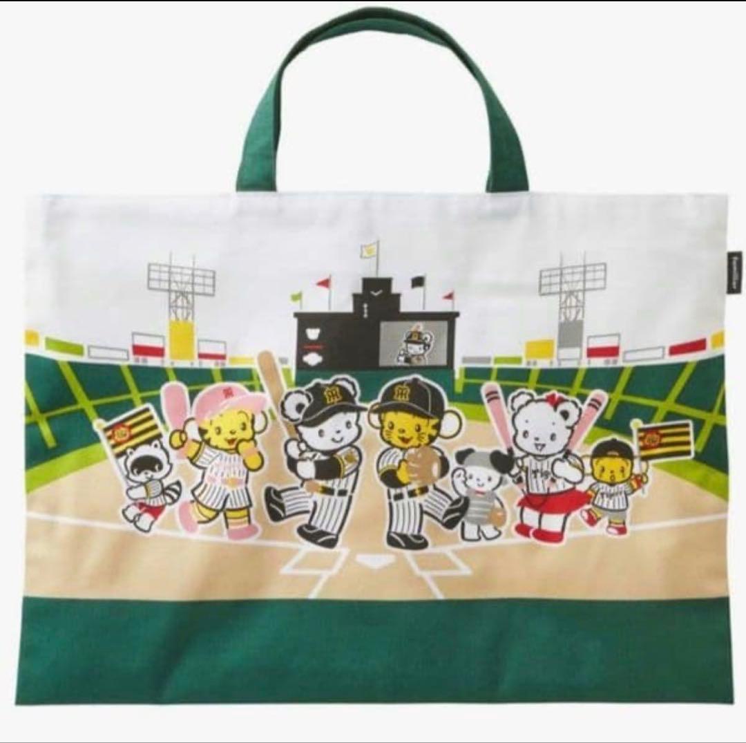 ファミリア レッスンバッグ〈阪神タイガース × familiar〉コラボ レッスンバッグ再販売日が決定】阪神タイガースとのコラボ！大人気