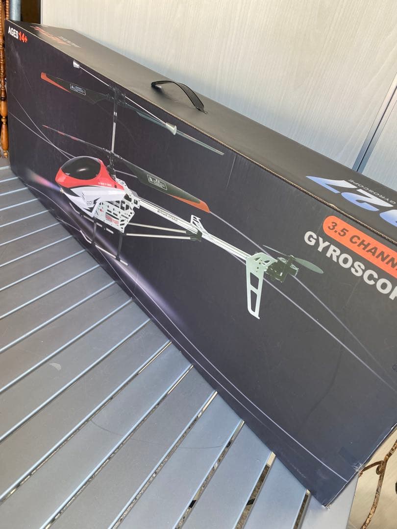 CYROSCOPE 9027 大型ラジコンヘリコプター 未使用 - メルカリ