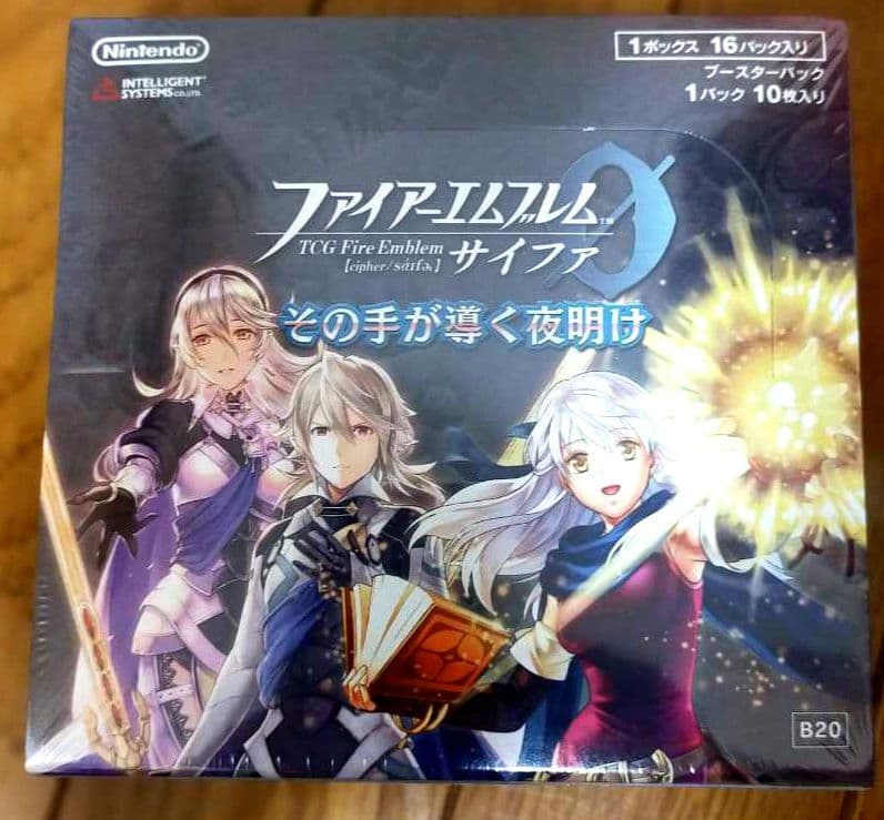 ファイアーエムブレムサイファ 20弾 その手が導く夜明け 未開封1box
